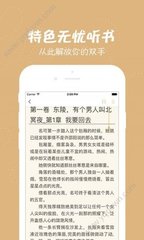 博乐app官网下载入口